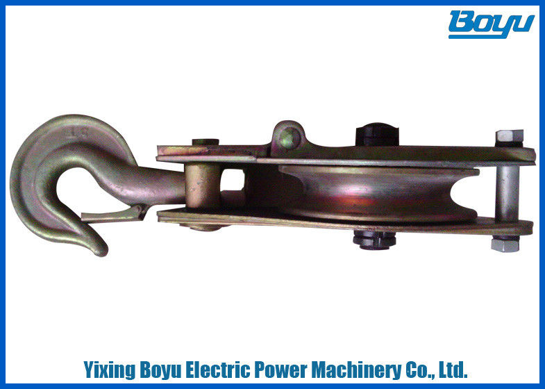 Hook Type Steel Wheel Stringing Blocks , Service Snatch Blocks 20kN