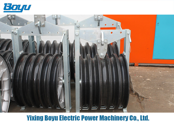 Five Bundled Conductor Pulley 600mm Wheel Diameter For Transmission Line