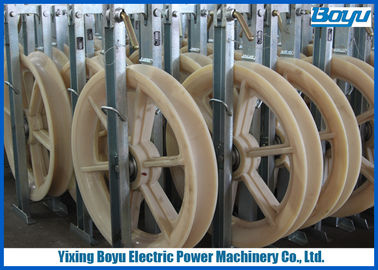 Single Wheel Bundled Conductor Pulley for high voltage cable Stringing Diameter 660mm 20kN