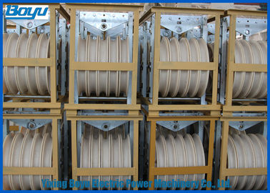 5x660x100 Five Nylon Wheels Diameter 660mm Stringing Block Conductor Size Section Area Under 500mm2