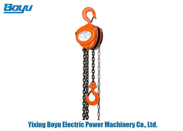 Alloy Steel Manual Pull Lift Small Chain Hoist Capacity 50 Ton Smooth Rotation