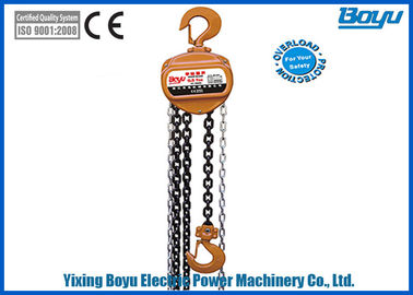 Standard Lifting Height From 2.5m to 3m Steel Chain Hoist  With Mechanical Brake Capacity Ranges From 0.5t to 50t