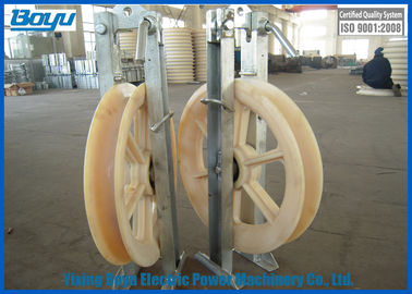 660x100 Single Wheel 20kN Rated Load Stringing Blocks Tackle Pulley Under 500mm2 Conductor