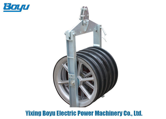 Breaking Load 120kN Aluminum Five Conductor Pulley Bundled Conductors ...