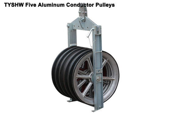 Five Bundled Conductor Pulley 600mm Wheel Diameter For Transmission Line