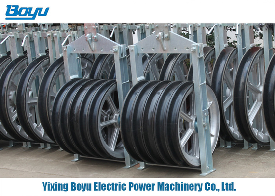 Five Bundled Conductor Pulley 600mm Wheel Diameter For Transmission Line