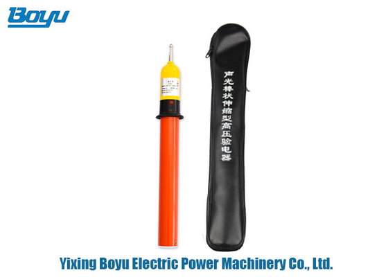 High Voltage Transmission Line Stringing Tools Fiberglass Telescopic Electroscope