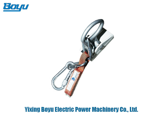 Transmission Line Stringing Tools Light Aluminum Alloy Suspension Ladder