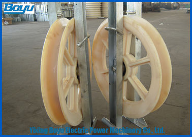 830x110 Single Nylon Wheels Diameter 830mm Load 30kN Bundled Conductor Pulley Under 630mm2 Conductor