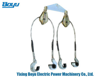 Stable And Reliable Overhead Line Stringing Tools Four Bundled Conductors Lifter