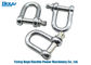 Rated Load 20kN Transmission Line Stringing Tools High Strength Stainless Steel D Shackle