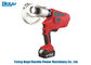 Transmission Line Tool Professional Manual Operated Hydraulic Wire Crimping Tool