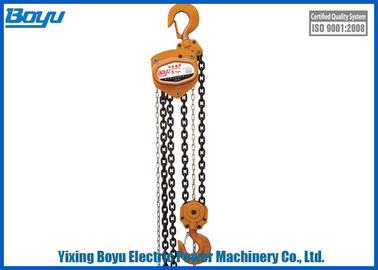 Standard Lifting Height 2.5-3m Capacity 0.5t - 50t Chain Hoist   Lifting Chain Number 1, 2, 4, 8